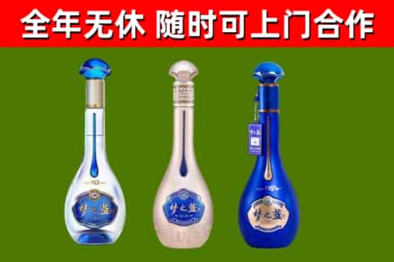 玛多回收梦之蓝